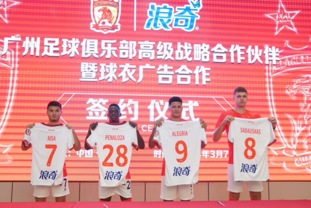 里昂新援开门红贡献关键进球，球队期待更多火力