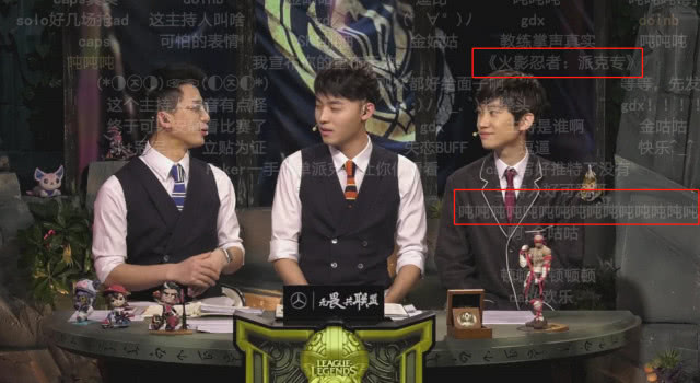 Faker在切尔西比赛中大比分领先，悬念迭起引发热议！