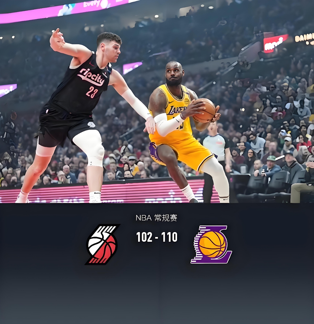 詹姆斯爆冷击败巴塞罗那，高光表现引爆全场！的简单介绍